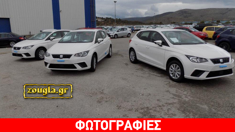 Πάτησαν Ελλάδα τα πρώτα SEAT Ibiza νέας γενιάς – Τιμές από 11.700 ευρώ